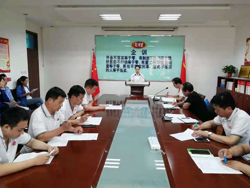 博農(nóng)乳業(yè)黨支部舉行“學(xué)百年黨史、開博農(nóng)新局”征文朗誦、演講比賽活動